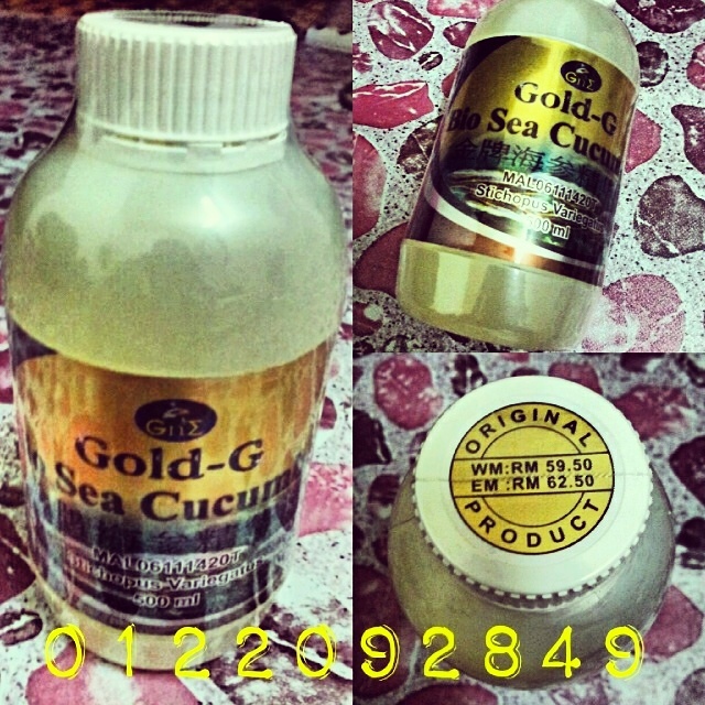 jelly gamat gold g