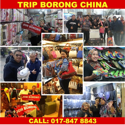 TRIP BORONG KE SHENZHEN