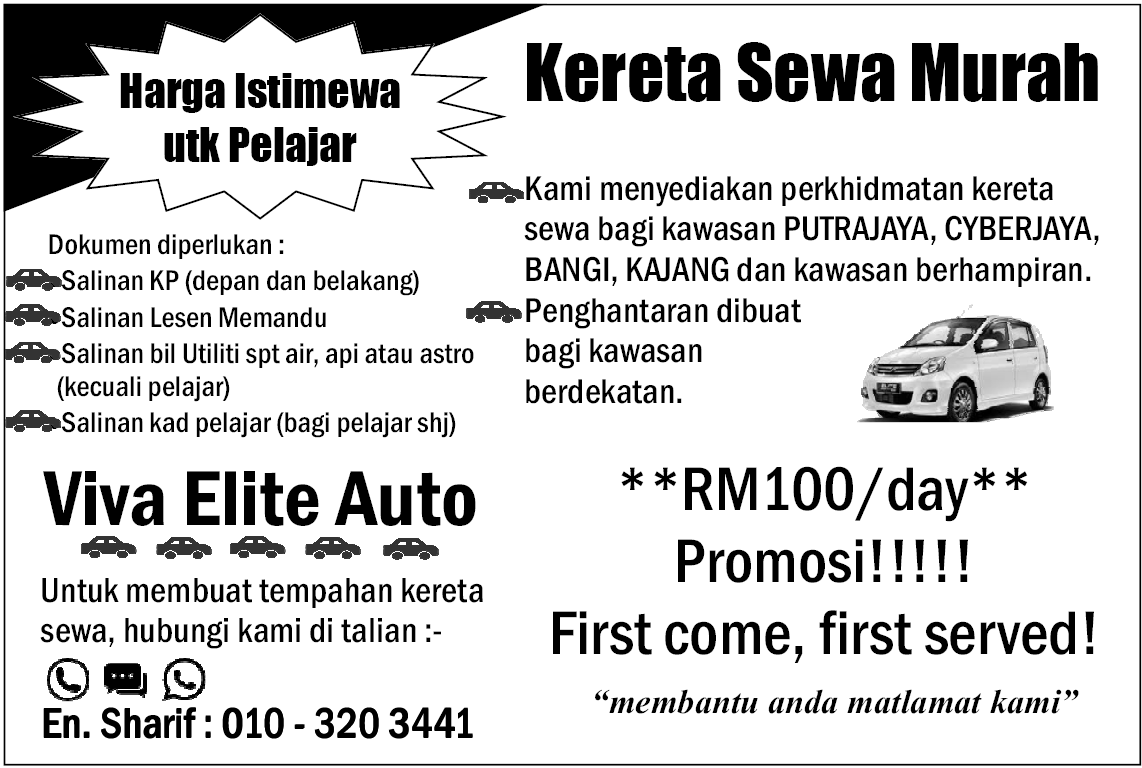 ????????? KERETA SEWA VIVA ELITE (AUTO) RM100 AREA PUTRAJAYA, SRI KEMBANGAN, PUCHONG, BANGI, KAJANG ?❤?????❤? PANDU SENDIRI ????? HUBUNGI SEGERA UNTUK TEMPAHAN ☎?☎?☎? CALL, SMS, WHATSAPP 010-3203441??⚫??⚫???? CALL, SMS, WHATSAPP 0⃣1⃣0⃣3⃣2⃣0⃣3⃣4⃣4⃣1⃣??❤?✔✔??⚪⚫